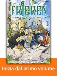 Inizia a leggere Fireren